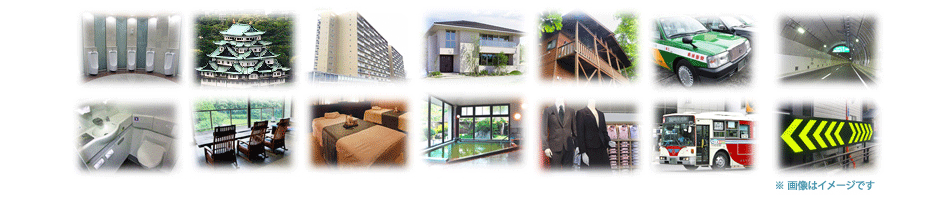 ナノダイヤはすでにこんな場所で活躍しています